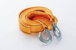 Трос буксирувальний