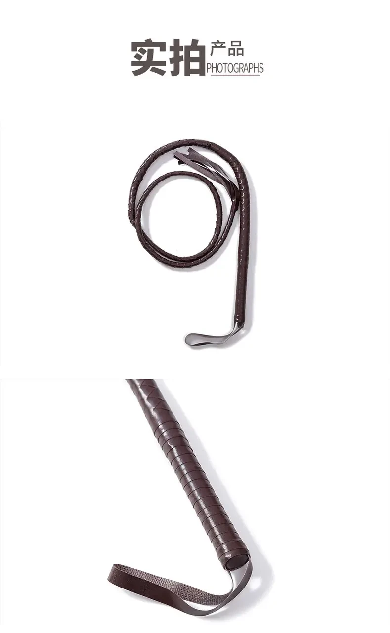 Довгий батіг чорні їх шкірозамінника для рольових дорослих ігор, фото 1