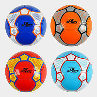 М`яч футбольний C 60506 (100) "TK Sport" 4 кольори, розмір №5, матеріал PVC, 280 грамів, гумовий балон,