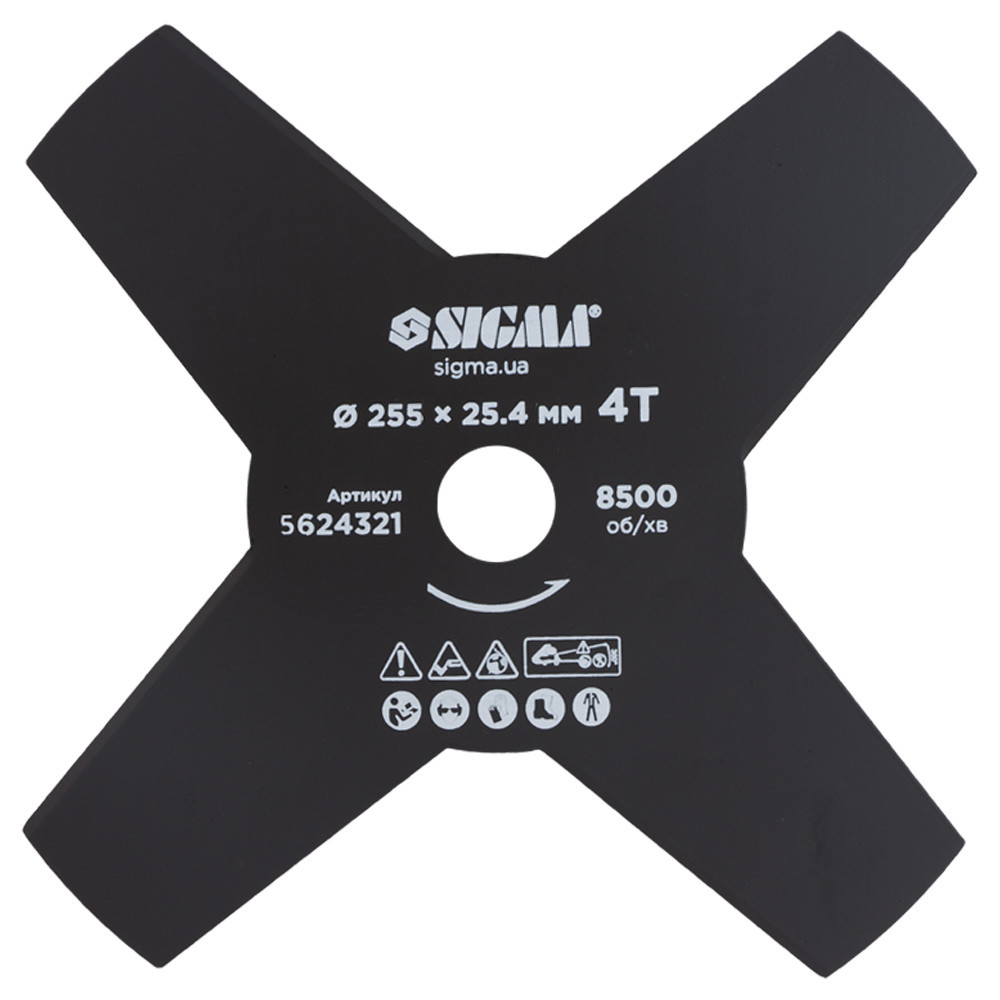 Ніж для тримера Ø255×25.4 мм 4Т SIGMA (5624321)