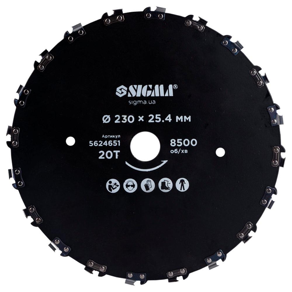 Диск для тримера Ø230×25.4 мм 20Т ланцюговий SIGMA (5624651)