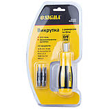 Викрутка з реверсом + біти 12 шт CrV SIGMA (4001831), фото 7