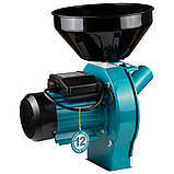 Измельчитель зерна 2.0кВт до 250кг/ч (зерновые, початки) SIGMA (5381321), фото 4