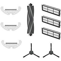 Набор аксессуаров для пылесоса Dreame D10s Plus (RAK18)