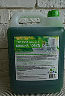 Білизна посуд 5л - професійний засіб для миття посуд 5000мл