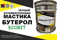 Мастика Бутерол Ecobit ( Черный ) ведро 5,0 кг бутиловая кровельная полимерная гидроизоляционная ТУ 38-3-005