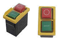 Кнопка для плиткоріза 4 контакти СК-1
