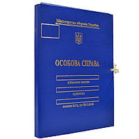 Папка "Особова Справа, МО України" з клапанами, на зав'язках, А4, 30 мм, бумвініл, тиснення золото