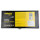 Набір насадок і біти з насадками Torx 1/2" 19 шт CrV (метал. кейс) SIGMA (6086661), фото 7