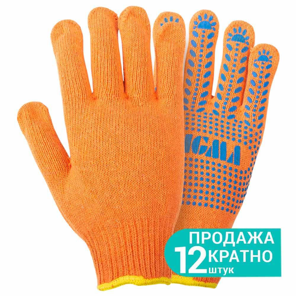 Рукавиці трикотажні з точковим ПВХ покриттям р10 Універсал (жовтогарячі) SIGMA (9442671)