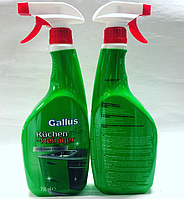 Засіб для чищення кухонних поверхонь Gallus Spray Kuchen Reiniger 750 мл, фото 3