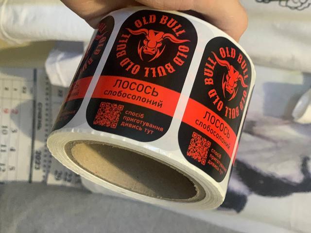 Этикетка в рулоне