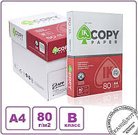 Бумага офисная "IK CopyPaper", А4 80 г/м2, класс В , 500л.