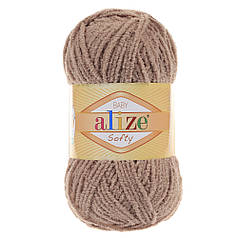Пряжа Alize Softy, Алізе Софті № 617, бежевий