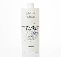 ХЕЛАТУЮЧИЙ ШАМПУНЬ PURIFYING SHAMPOO Limba Cosmetics