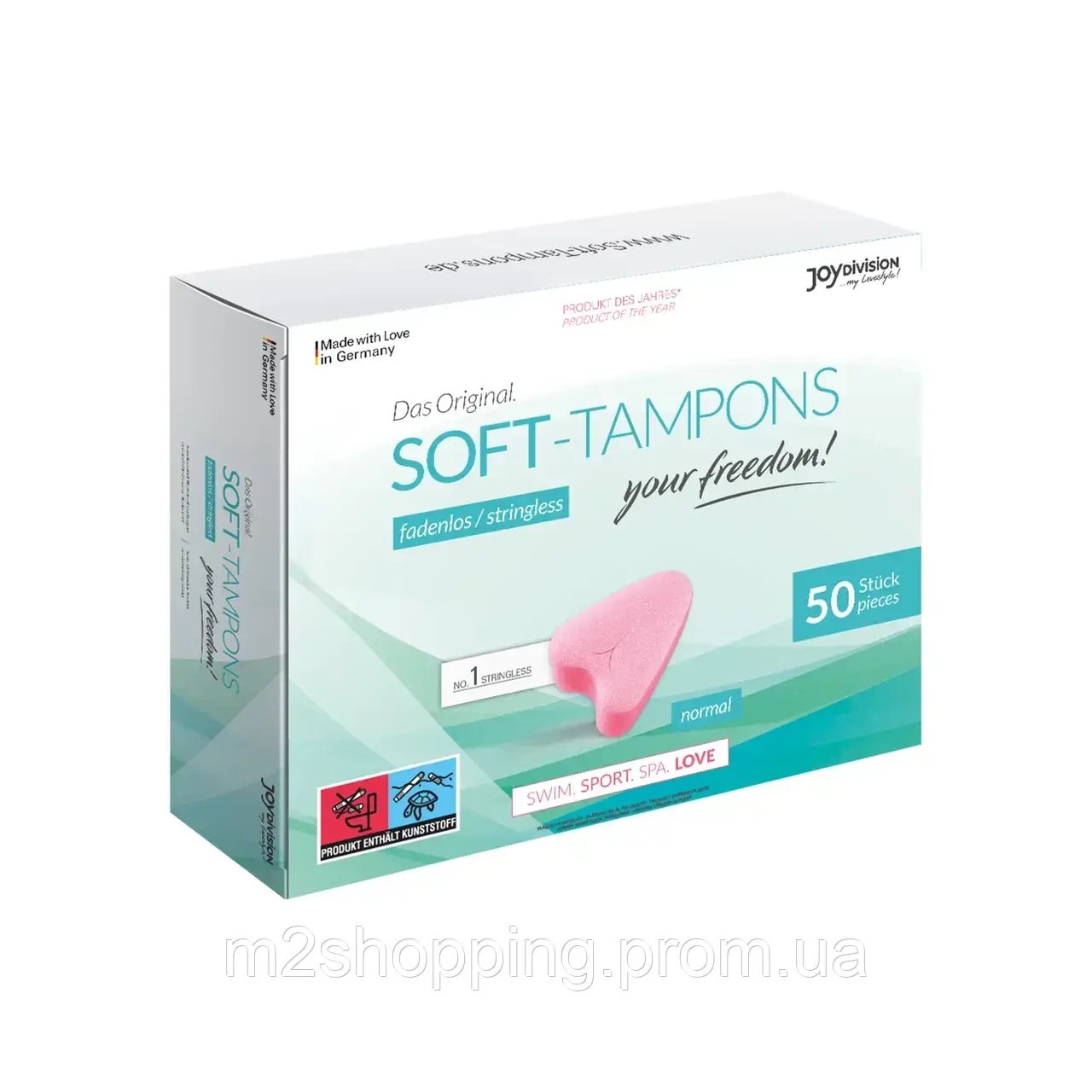 Жіночі гігієнічні м'які тампони - Soft-Tampons NORMAL JoyDivision, 50 шт.