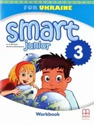 Підручник англійської мови Smart Junior for Ukraine НУШ 3 Workbook with QR code