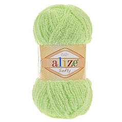 Пряжа Alize Softy, Алізе Софті № 41, салатовий