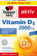 Doppelherz Vitamin D3 2000IE Высокая дозировка Витамин D3 2000 МЕ 60 шт.