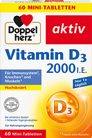 Doppelherz Vitamin D3 2000IE Високе дозування Вітамін D3 2000 МО 60 шт.