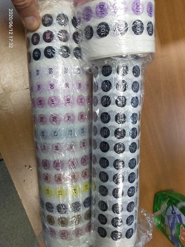 Этикетка в рулоне