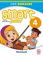 Підручник англійської мови Smart Junior for Ukraine НУШ 4 Workbook with QR code