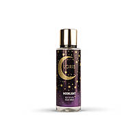 Парфумований міст для тіла Loris parfum Moonlight 250 ml