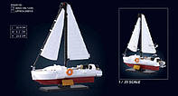 Конструктор SLUBAN M38-B1190 морська серія, яхта, 1:35, 260 дет.