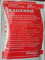 Радифарм (Radifarm) 25мл Valagro (Валагро), Италия