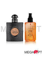 Парфюм Yves Saint Laurent Black Opium 65 Ml