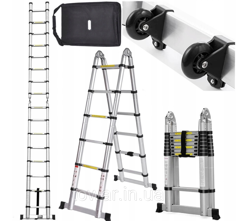 Лестница стремянка телескопическая 6.2 м  ШАРНИРНАЯ / УСИЛЕННАЯ NEW