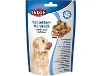 Ласощі для собак для наповнення таблетками 100г Trixie TX-25841