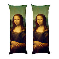 Дакимакура подушка-обнимашка «Мона Лиза. Джоконда. Mona Lisa»