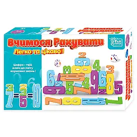 Математична настільна гра "Вчимося рахувати" (30 елементів, кубик) | 4FUN Game Club (44735)