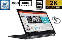 Ноутбук Lenovo ThinkPad X1 Yoga 2nd/14"IPS Touch(2560x1440)/Intel Core i5-7300U 2.60GHz/8GB DDR3/SSD 256GB