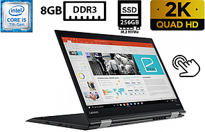 Ноутбук Lenovo ThinkPad X1 Yoga 2nd/14"IPS Touch(2560x1440)/Intel Core i5-7300U 2.60GHz/8GB DDR3/SSD 256GB M.2 NVMe/Intel HD 620