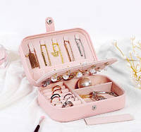 Ящик для украшений, органайзер для драгоценностей, футляр для ювелирных изделий Pink