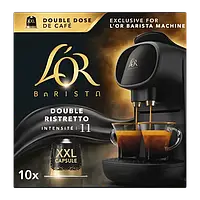 Капсули DOUBLE Тільки для Кавоварок L`OR Philips - L'OR BARISTA Double Ristretto 11