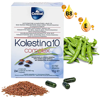 Капсули Колестина 10 / Kolestina 10 антихолестерин з червоним рисом Вівасан Vivasan Швейцарія Swiss