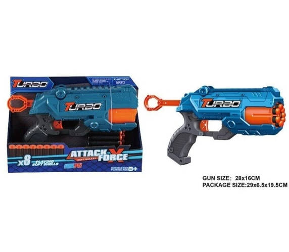 Игрушечный автомат бластер стреляет мягкими патронами BT 308 (ID ...
