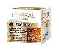 Дневной крем L'Oreal Paris Возраст Эксперт 65+ 50 мл