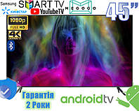 Современные технологии Smart TV: Samsung 45" (UE45) для удобного развлечения и общения! (Код: UE45-TV-SmartTec