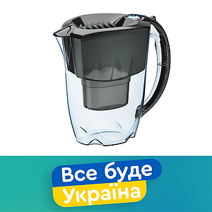 Аквафор АМЕТИСТ Чорна (1шт.) Фільтр-глечик Обсяг 2,8 літра з картриджем для очищення води