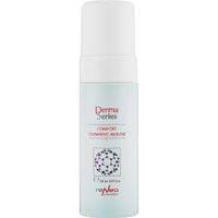 Универсальный очищающий мусс Derma Series Comfort Cleansing Mousse 150 мл