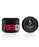 Гель с волокном для ремонта ногтей Fiber gel KODI , 12 ml