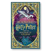 Книга Harry Potter and the Prisoner of Azkaban (MinaLima Edition)