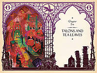 Книга з рухомими елементами Книжка-розкладка Harry Potter and the Prisoner of Azkaban (MinaLima Edition), фото 4