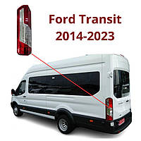 Фонарь задний левый, задный лывий стоп Ford Transit 2014-2023