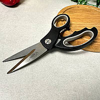 Ножницы кухонные с орехоколом и открывашкой (EM3113)