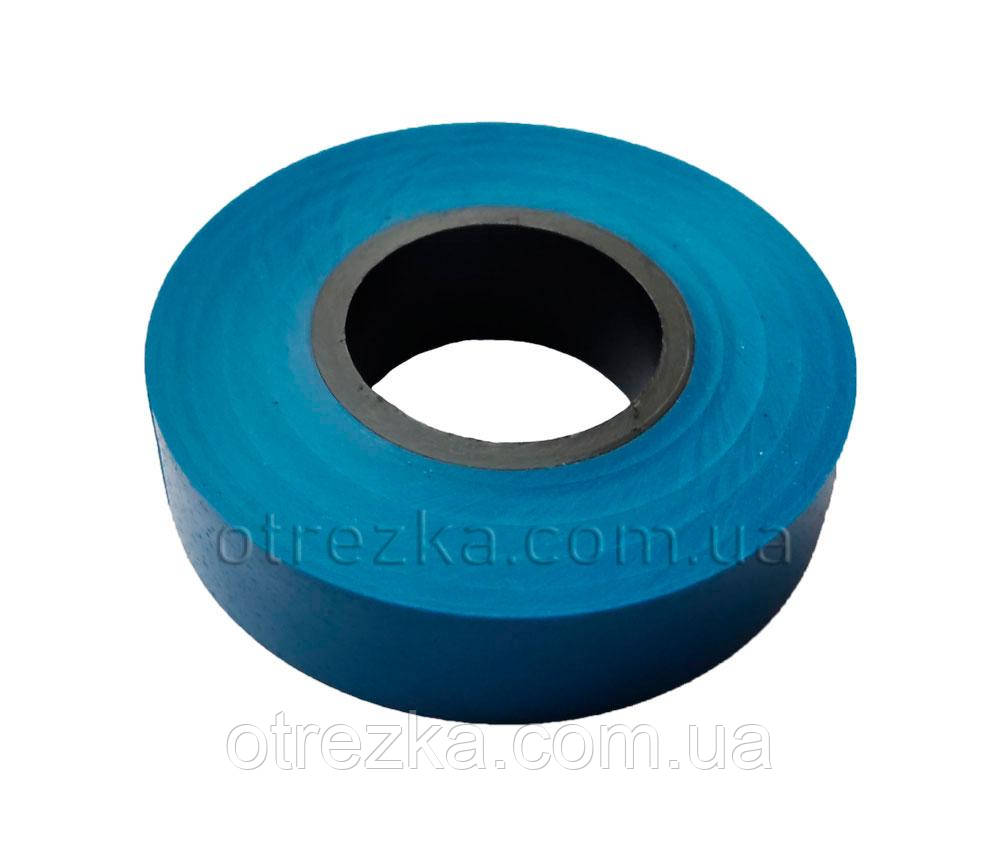 Ізолента ПВХ "ОЗОМ" 0,15м х 18ммм х 30м синя